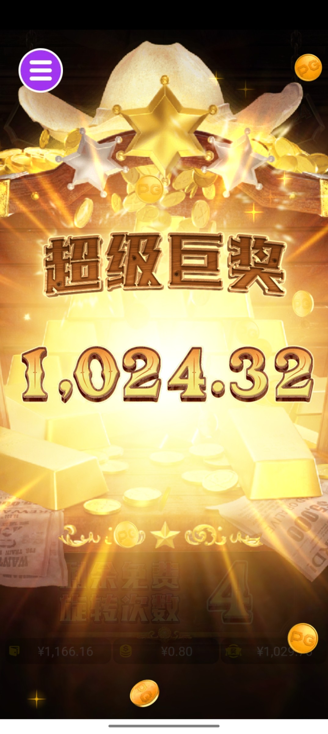 评论图片-世界杯比赛-足球赛程网-今日足球