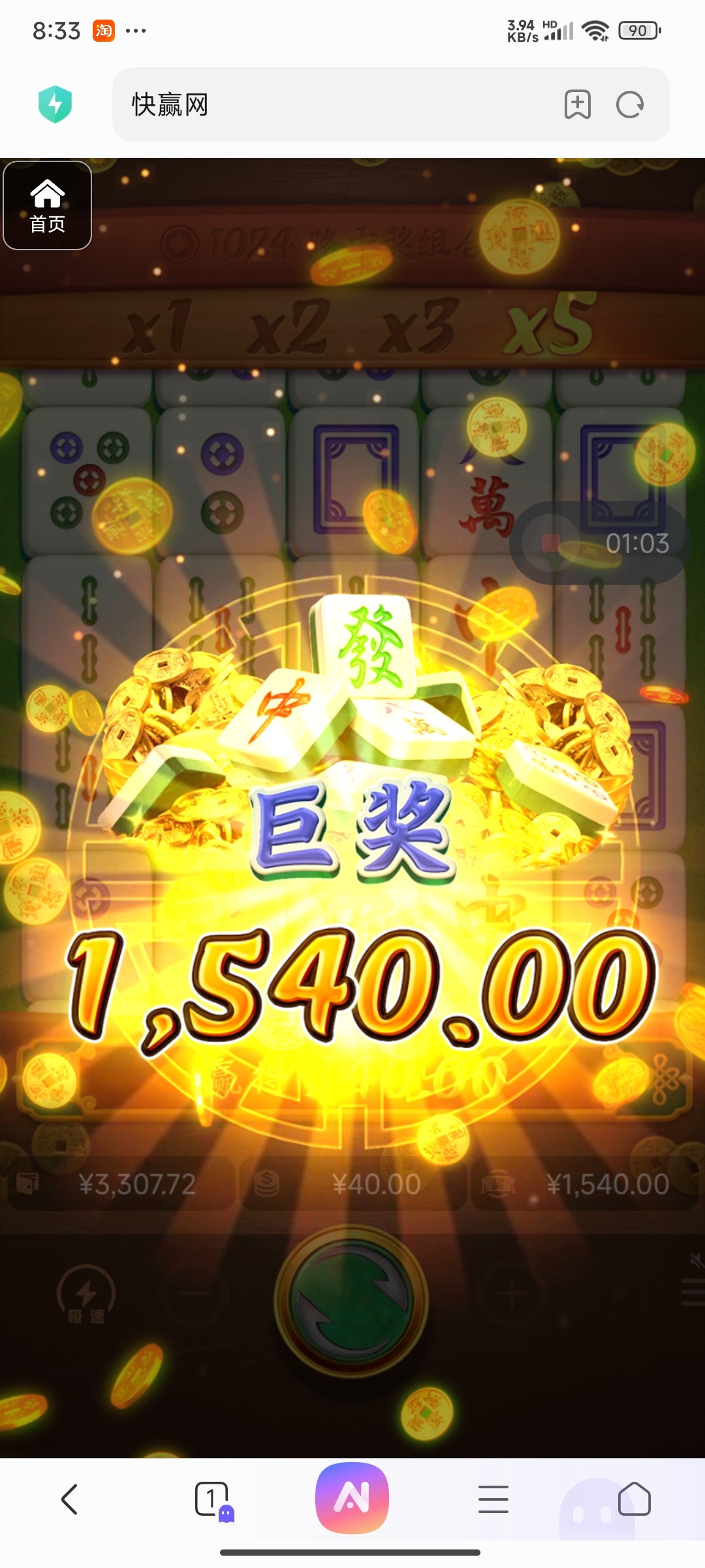 评论图片-世界杯比赛-足球赛程网-今日足球