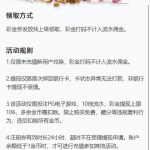 金木 注册送 18-世界杯比赛-足球赛程网-今日足球