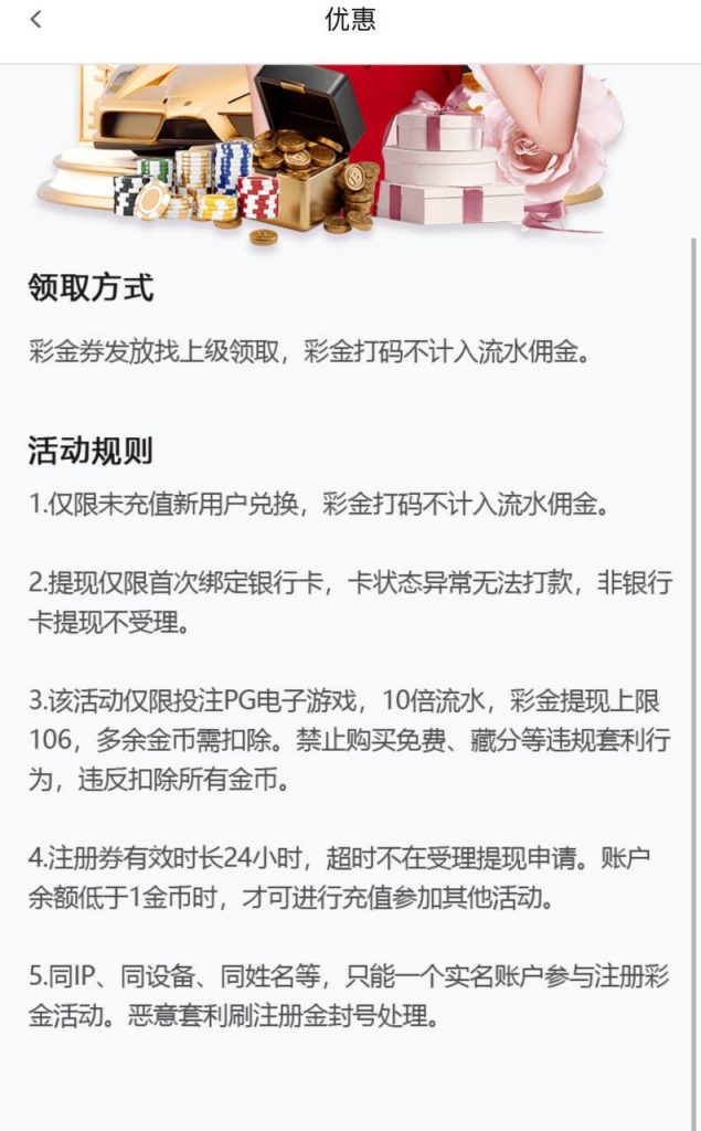 金木 注册送 18-世界杯比赛-足球赛程网-今日足球