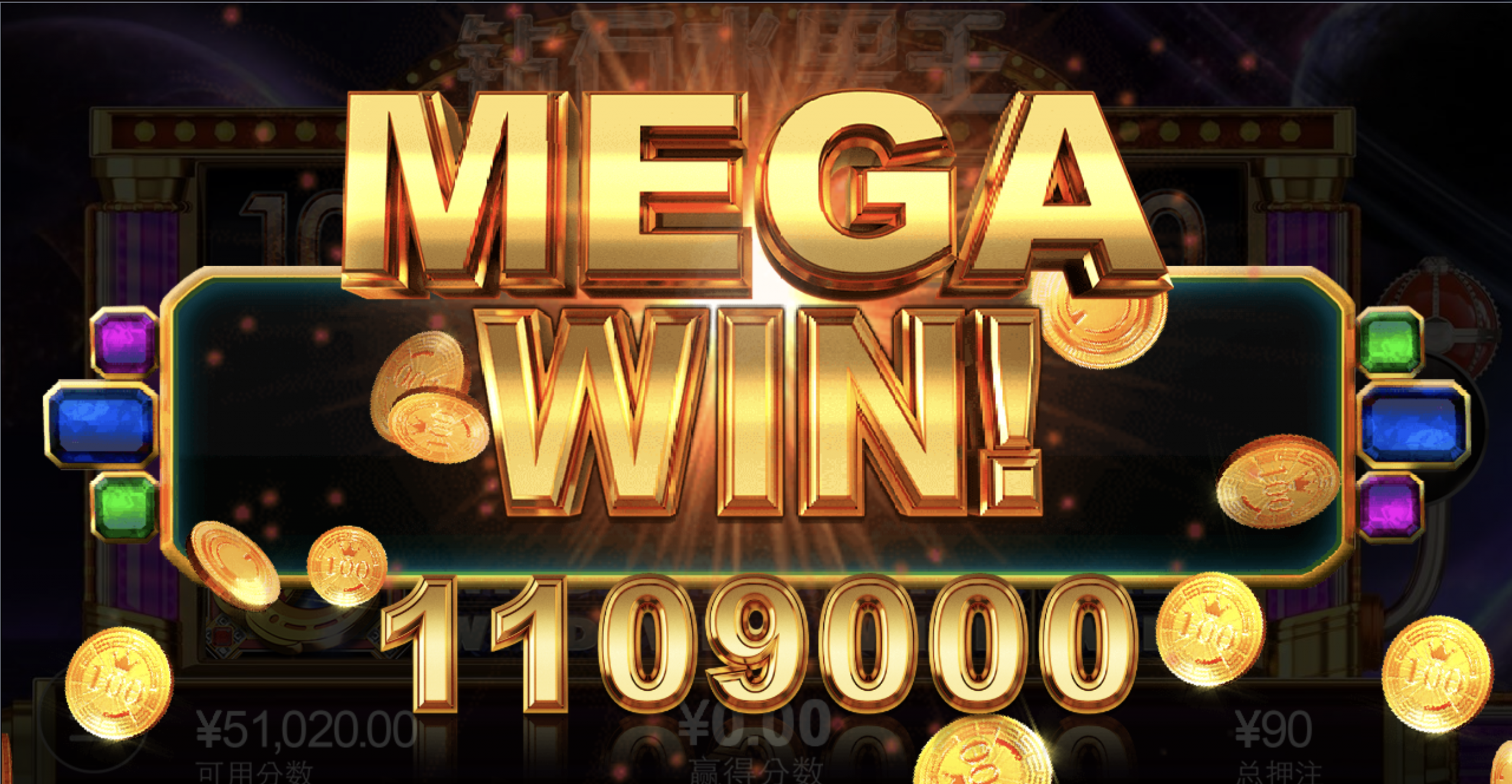 评论图片-世界杯比赛-足球赛程网-今日足球