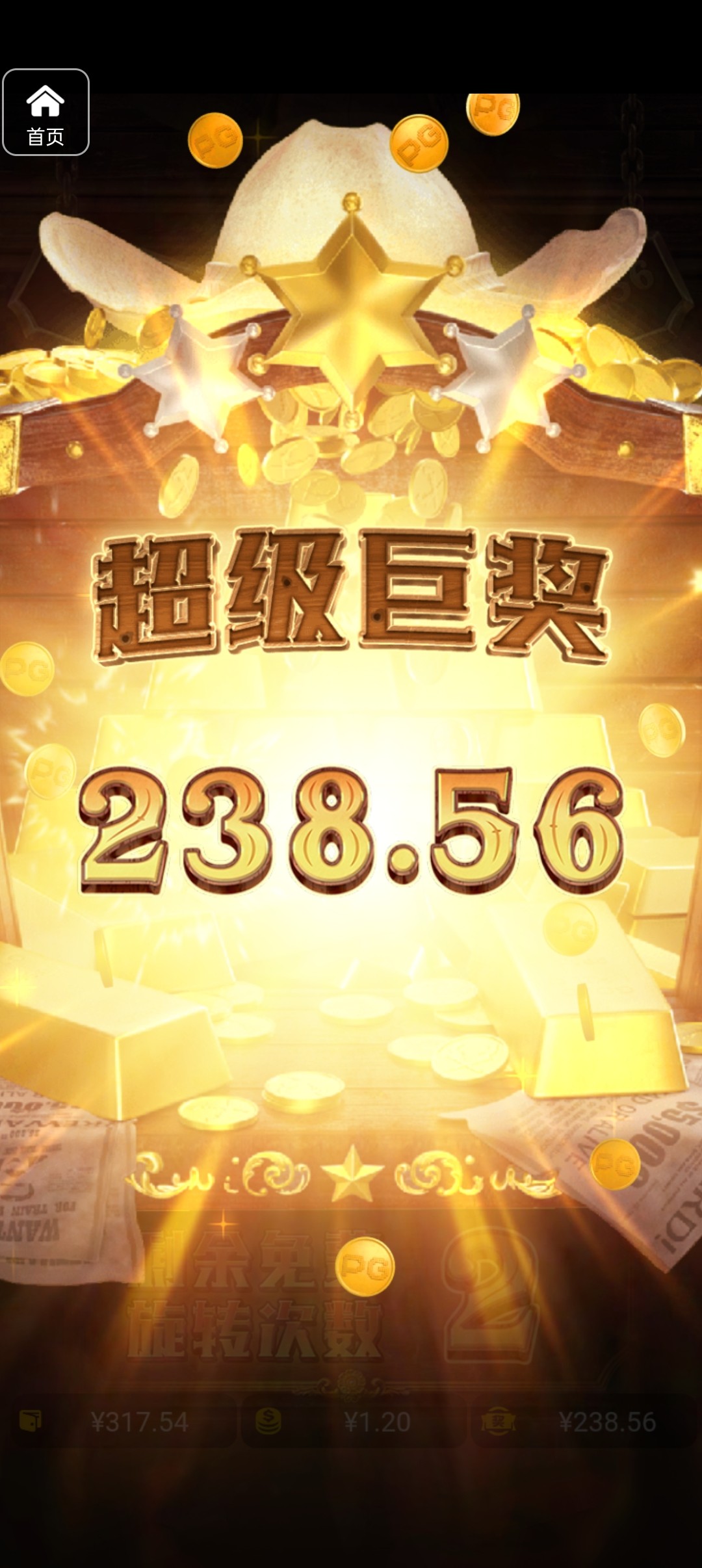 评论图片-世界杯比赛-足球赛程网-今日足球