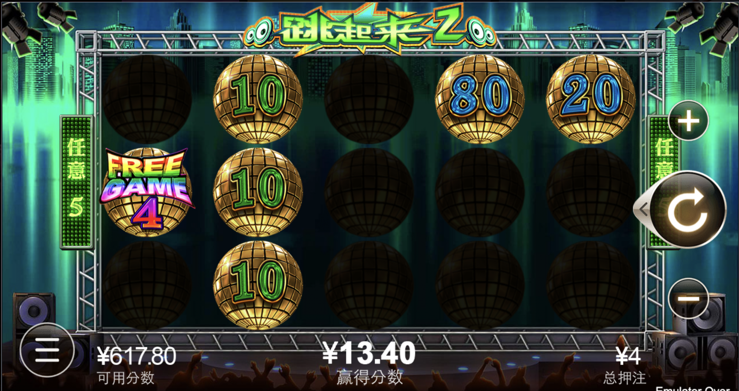 评论图片-世界杯比赛-足球赛程网-今日足球