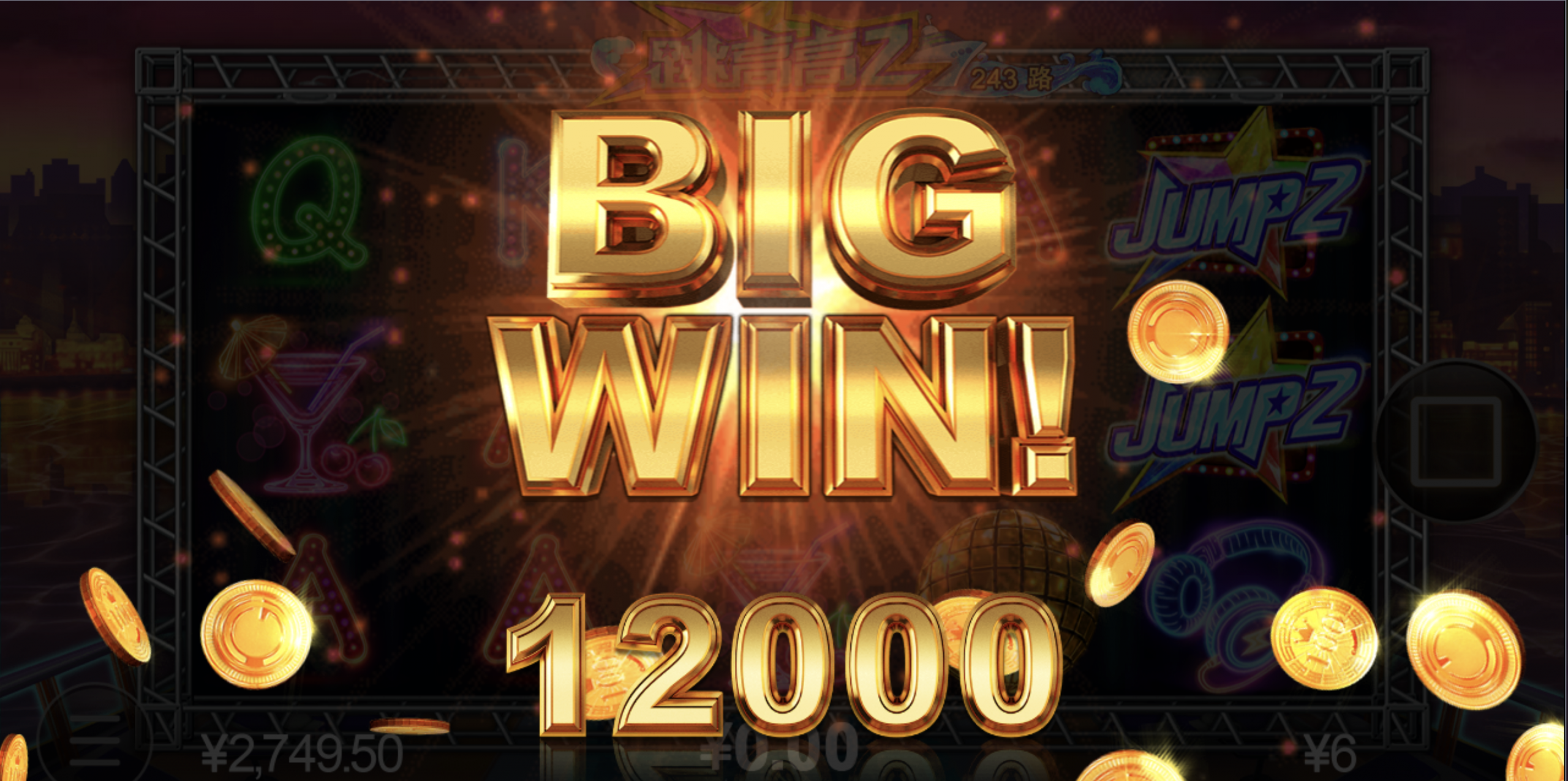 评论图片-世界杯比赛-足球赛程网-今日足球