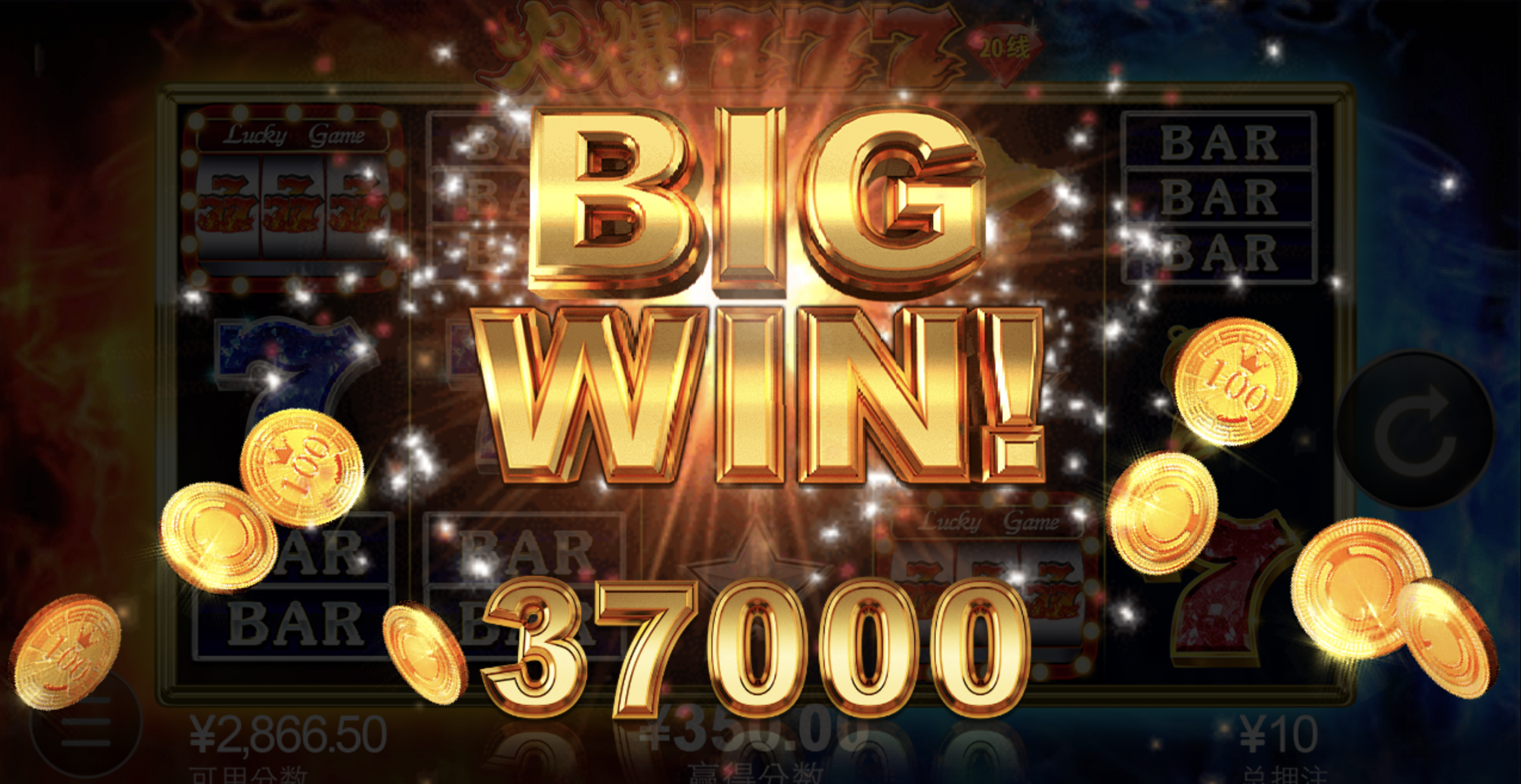 评论图片-世界杯比赛-足球赛程网-今日足球