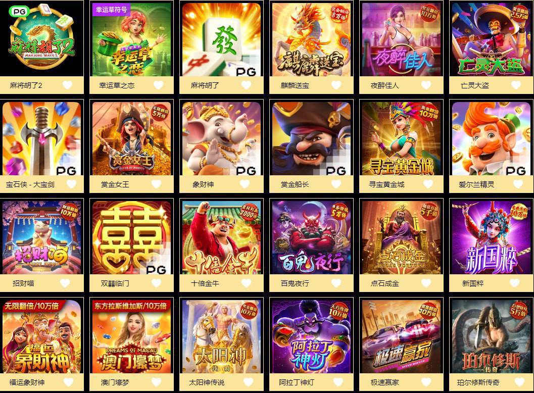 评论图片-世界杯比赛-足球赛程网-今日足球