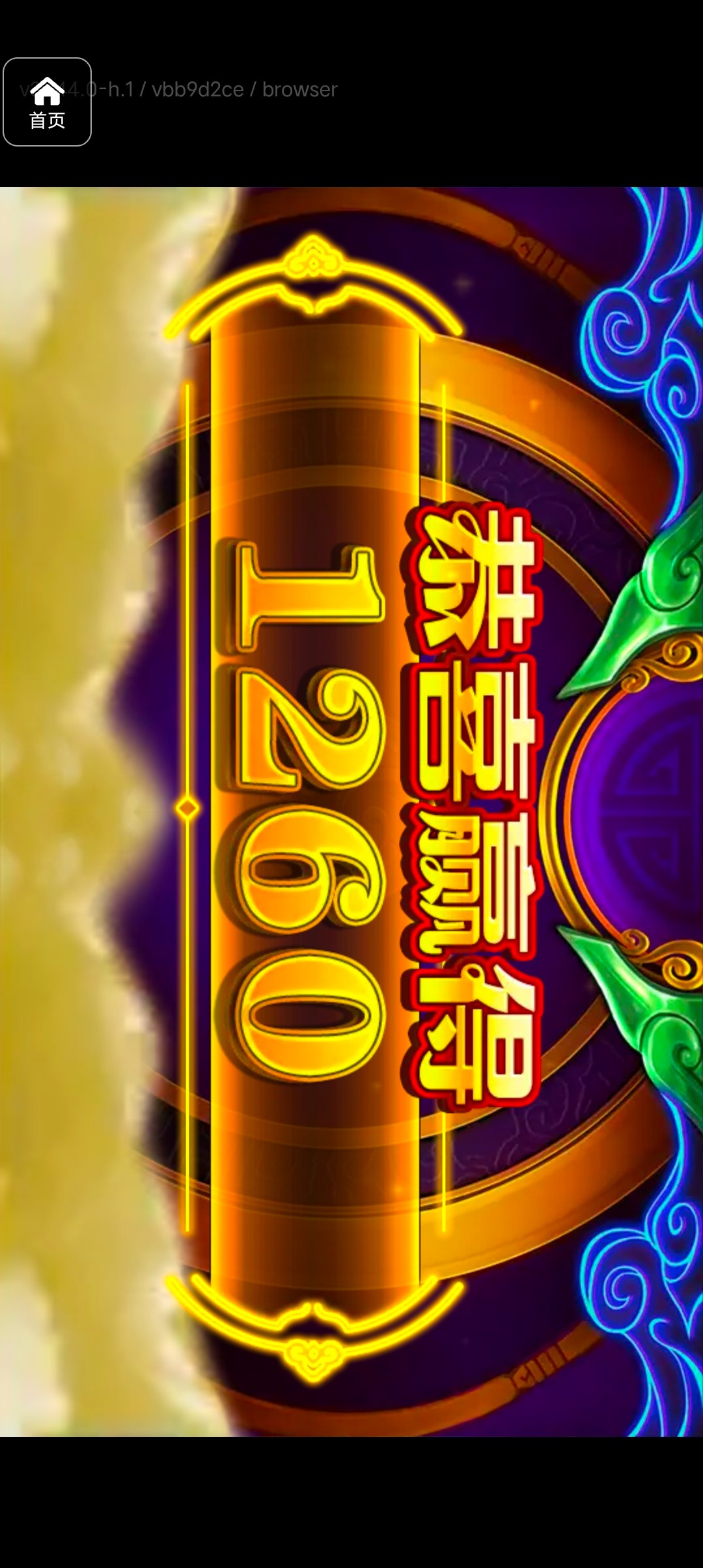 评论图片-世界杯比赛-足球赛程网-今日足球