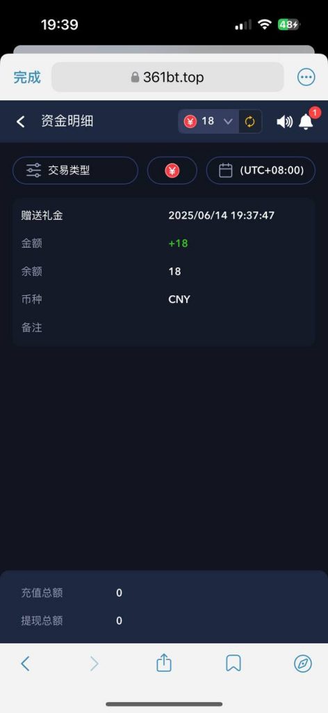 bt361  送18-世界杯比赛-足球赛程网-今日足球
