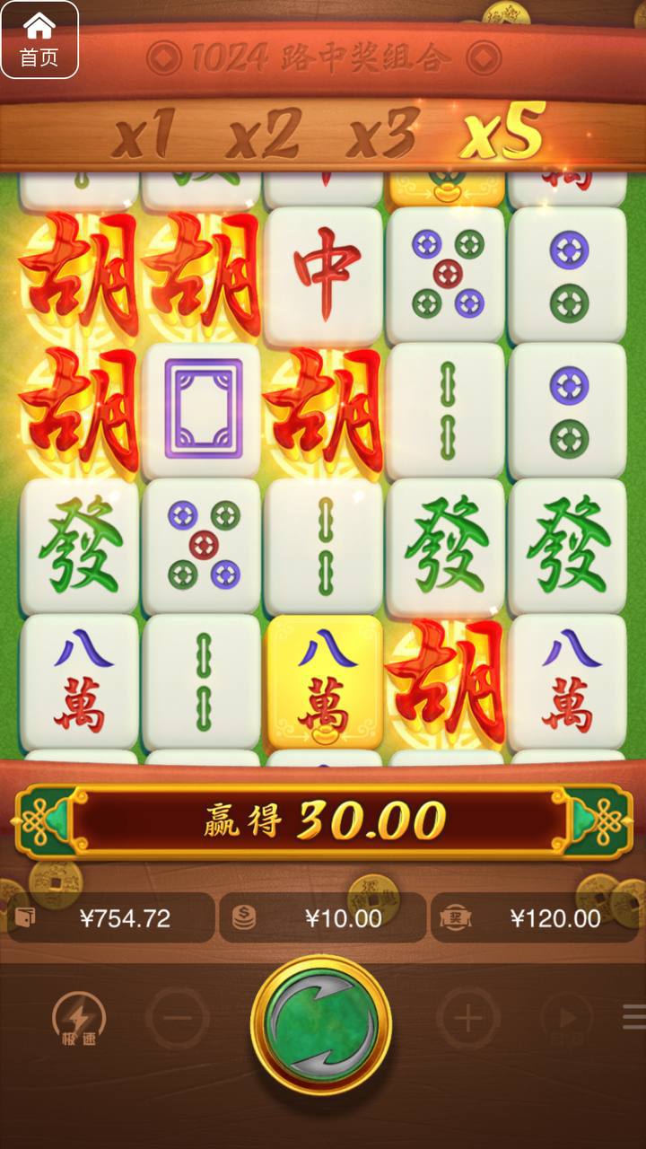 评论图片-世界杯比赛-足球赛程网-今日足球