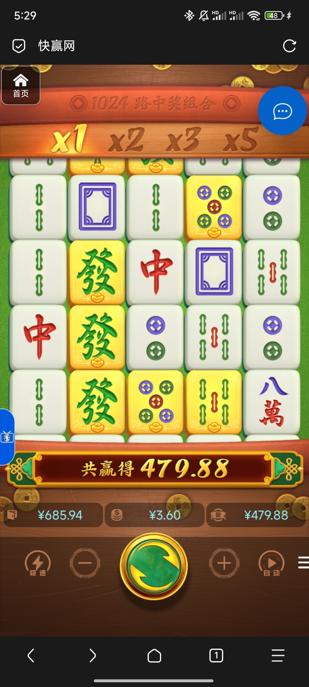 评论图片-世界杯比赛-足球赛程网-今日足球