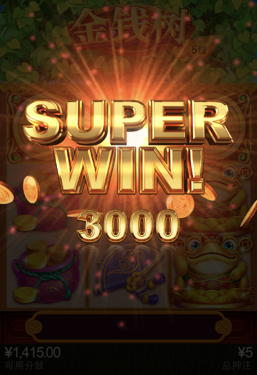 评论图片-世界杯比赛-足球赛程网-今日足球