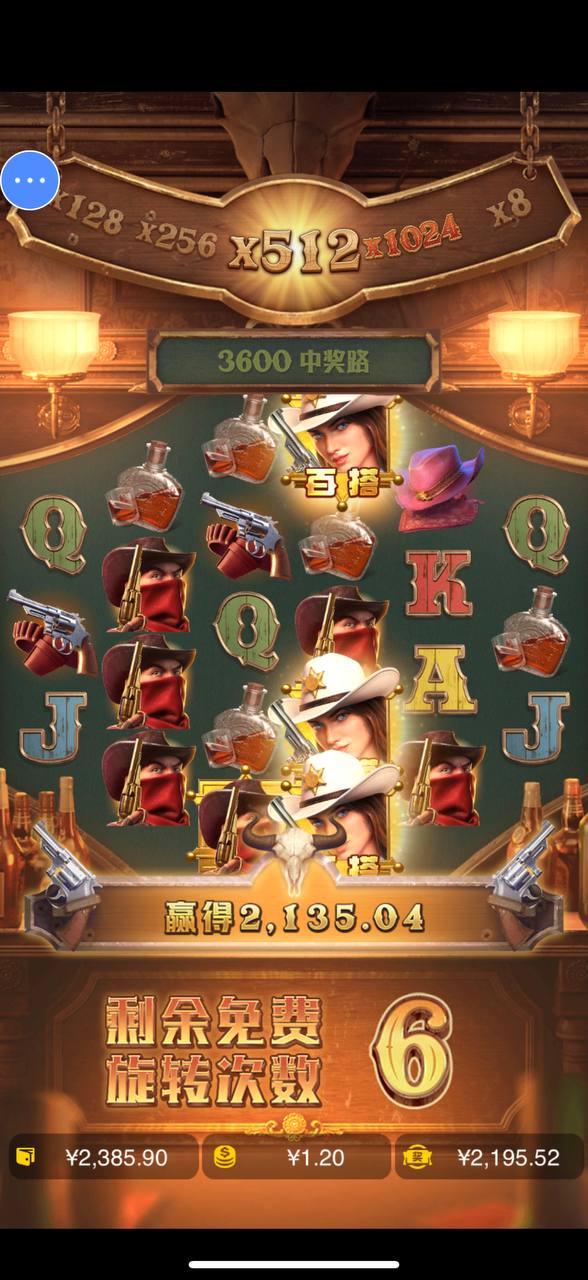 评论图片-世界杯比赛-足球赛程网-今日足球