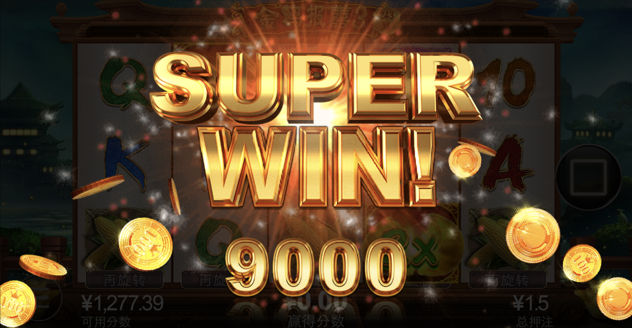 评论图片-世界杯比赛-足球赛程网-今日足球