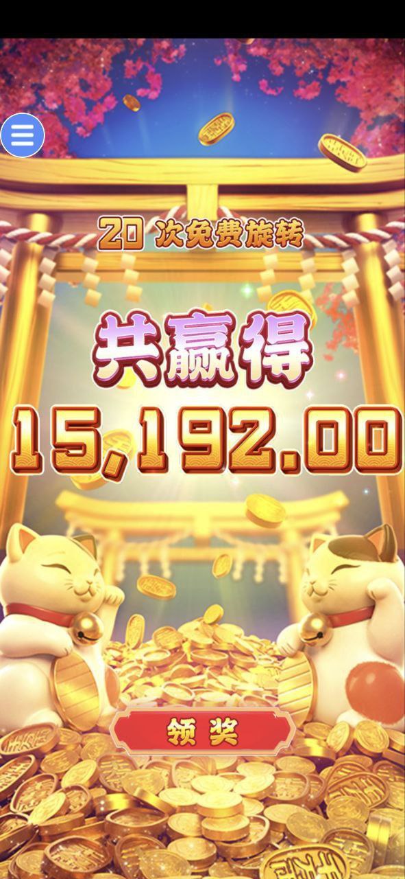 评论图片-世界杯比赛-足球赛程网-今日足球