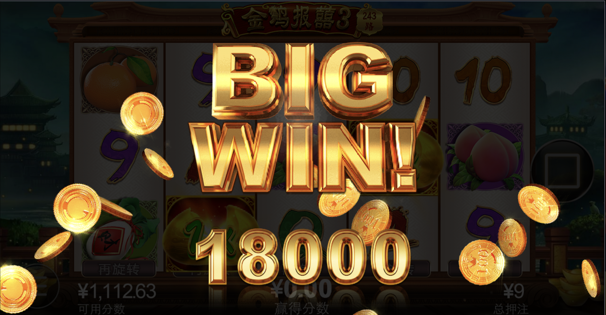 评论图片-世界杯比赛-足球赛程网-今日足球