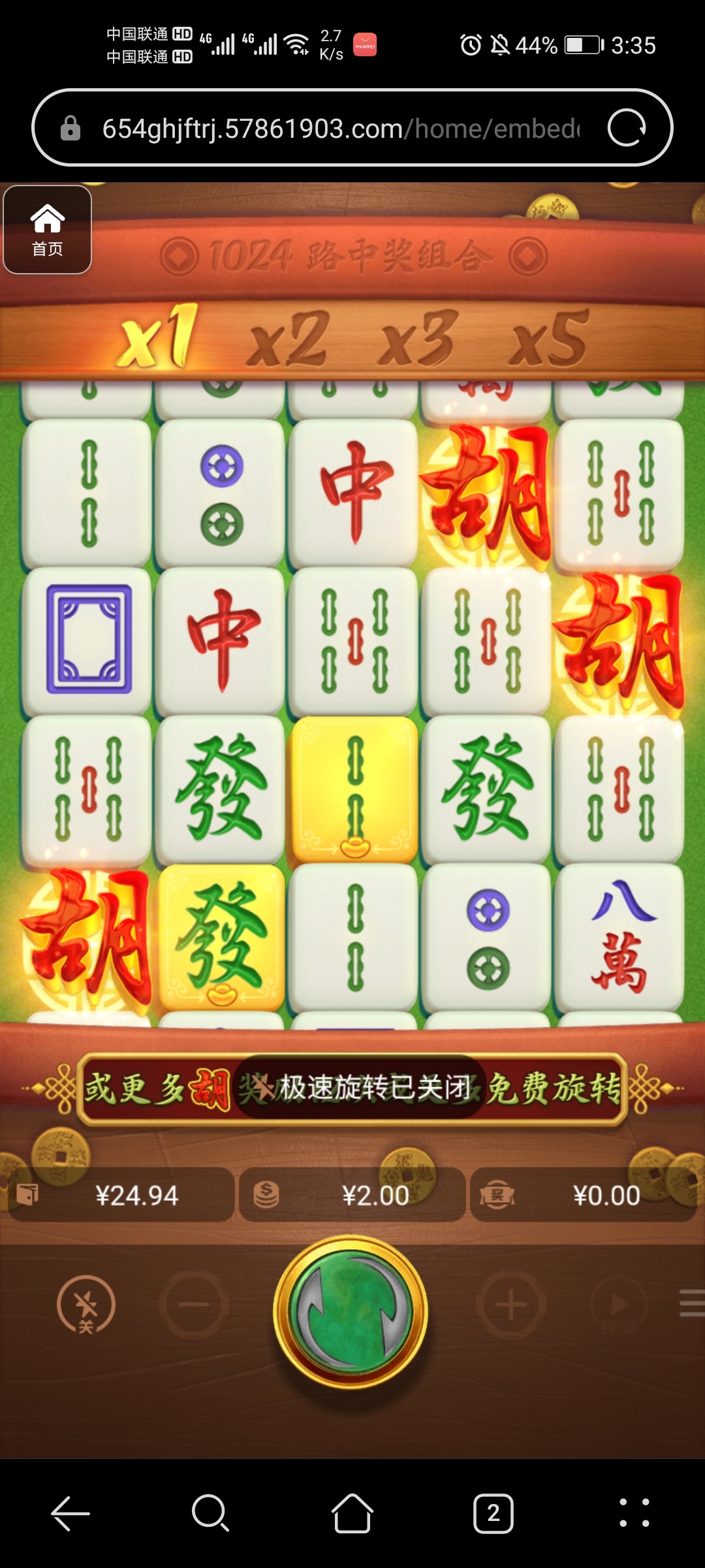 评论图片-世界杯比赛-足球赛程网-今日足球