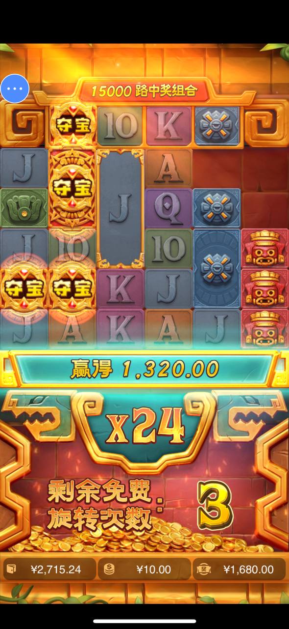 评论图片-世界杯比赛-足球赛程网-今日足球