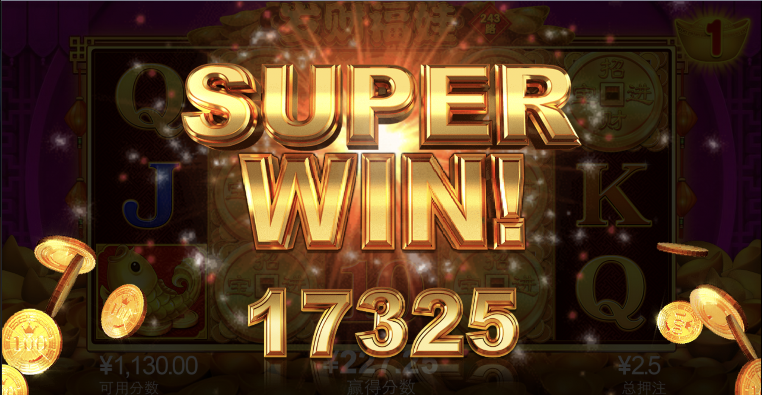 评论图片-世界杯比赛-足球赛程网-今日足球