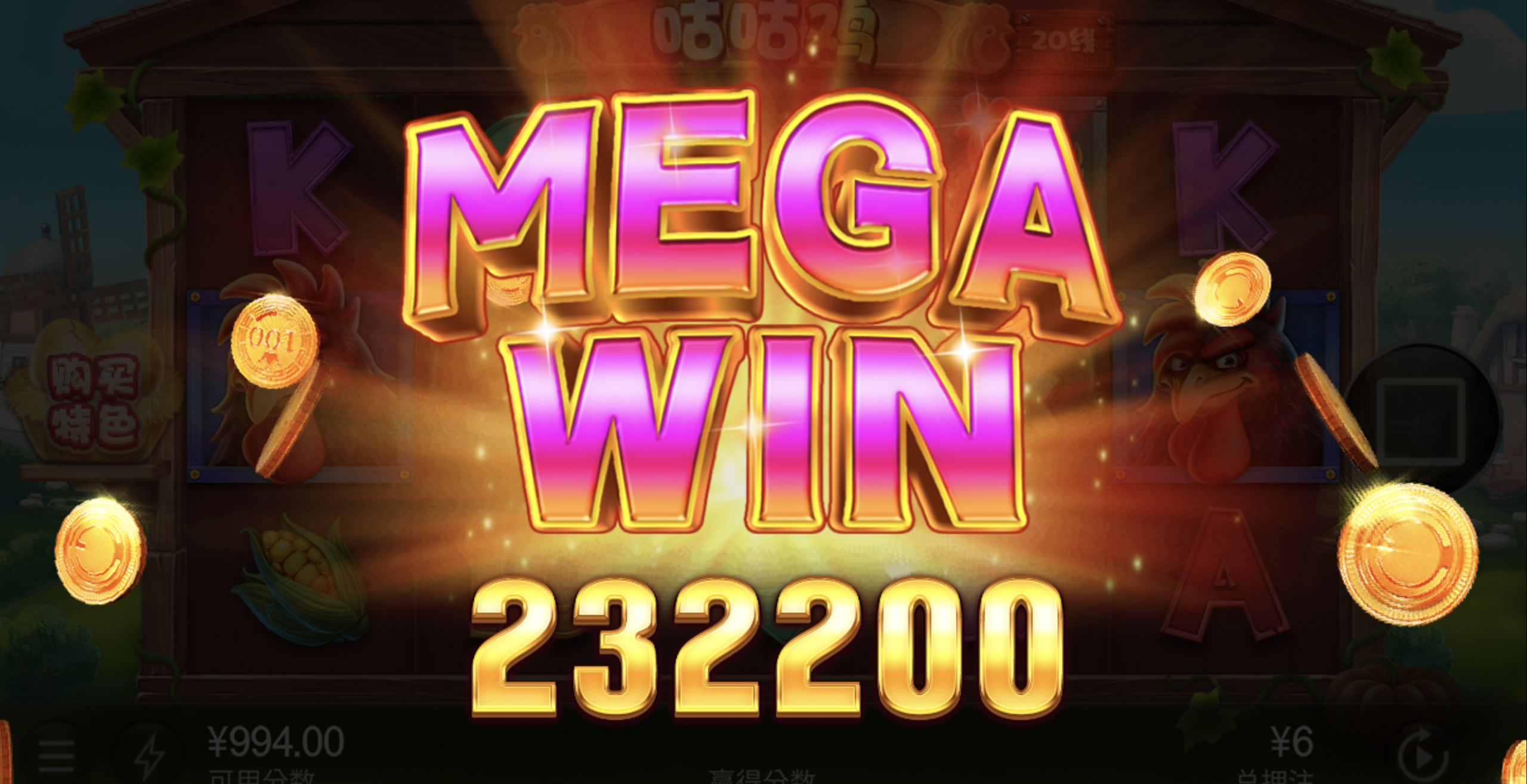 评论图片-世界杯比赛-足球赛程网-今日足球