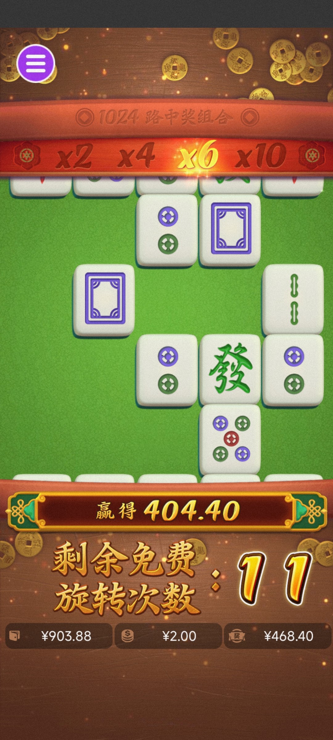 评论图片-世界杯比赛-足球赛程网-今日足球