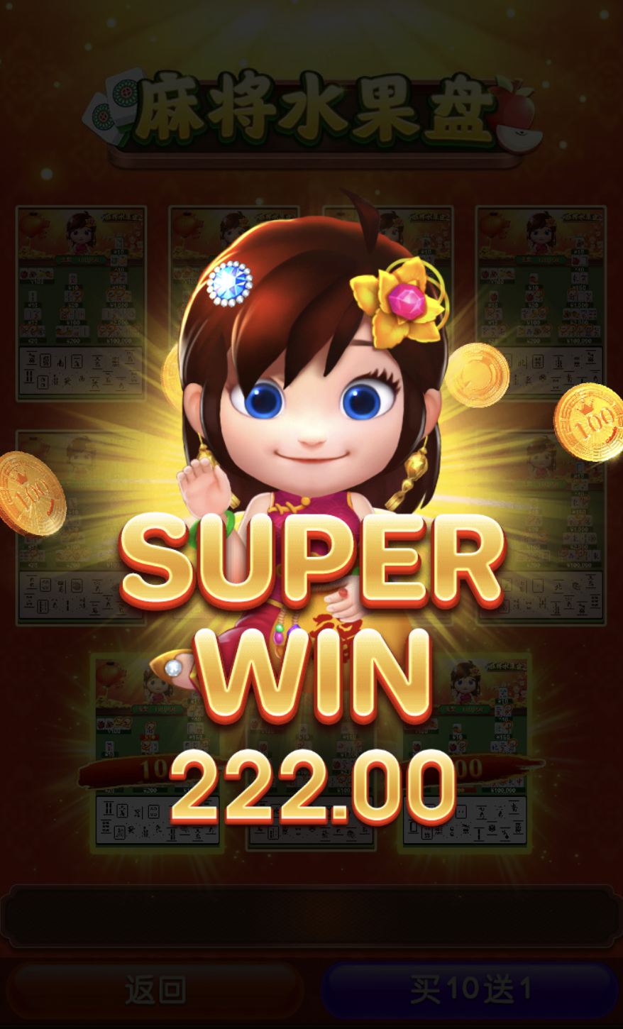 评论图片-世界杯比赛-足球赛程网-今日足球