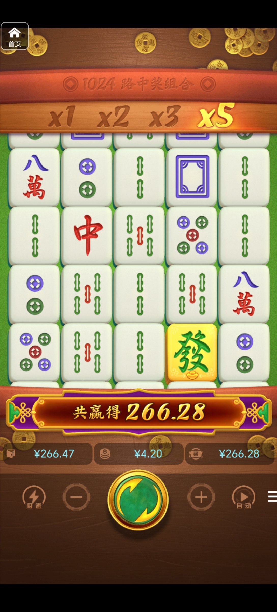 评论图片-世界杯比赛-足球赛程网-今日足球