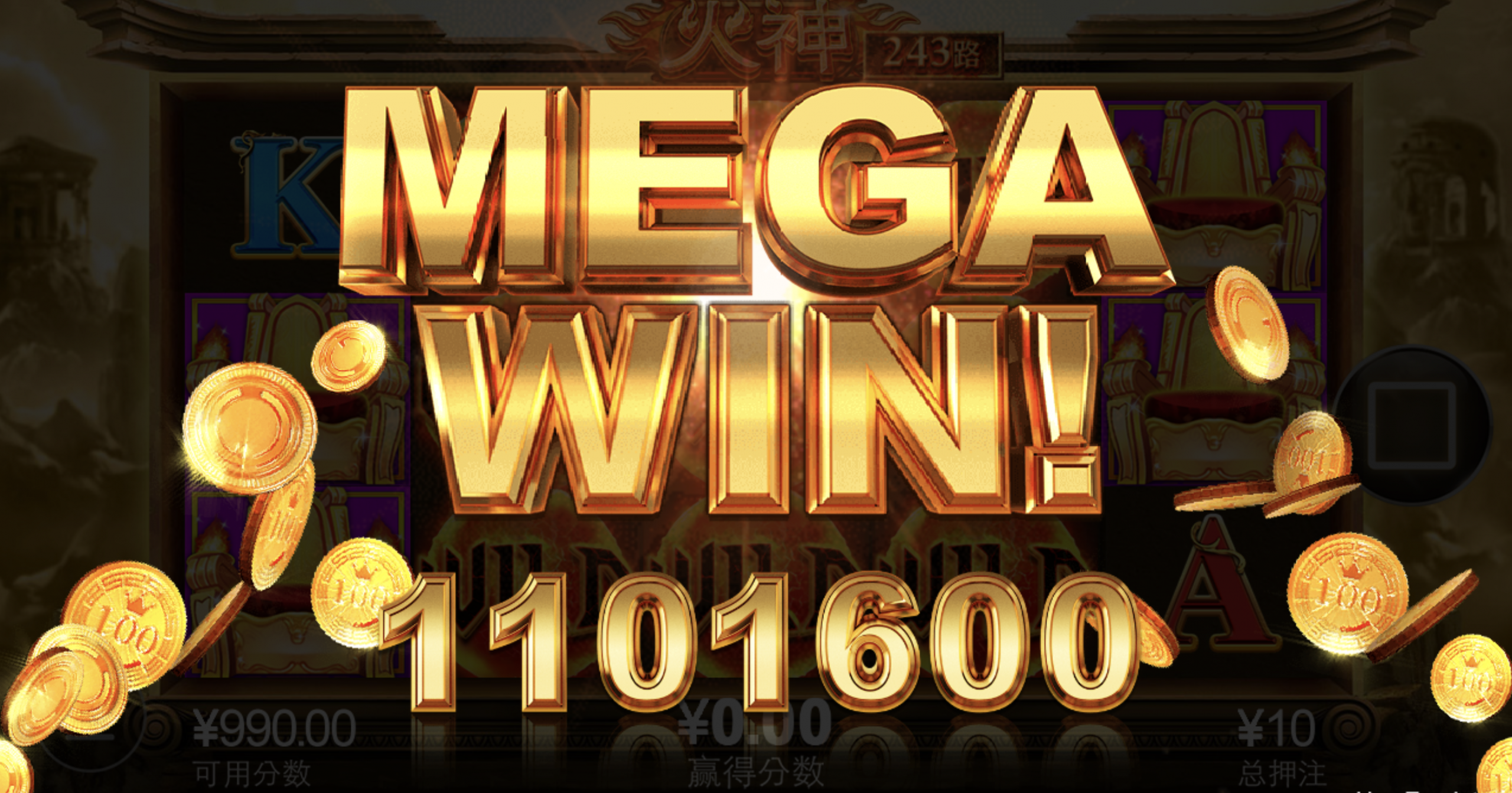 评论图片-世界杯比赛-足球赛程网-今日足球