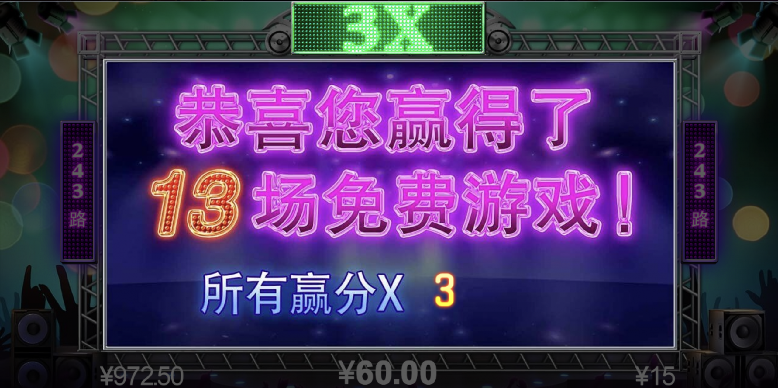 评论图片-世界杯比赛-足球赛程网-今日足球