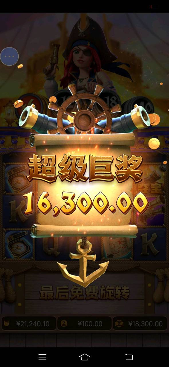 评论图片-世界杯比赛-足球赛程网-今日足球