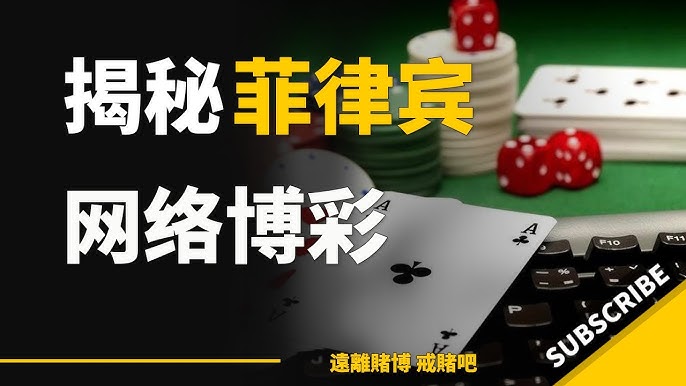 如何通过自我训练提高在博彩中的心理耐受力-世界杯比赛-足球赛程网-今日足球