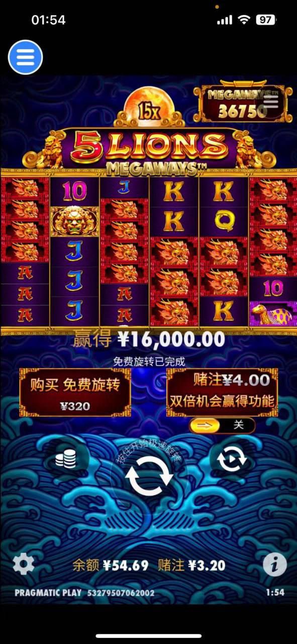 评论图片-世界杯比赛-足球赛程网-今日足球