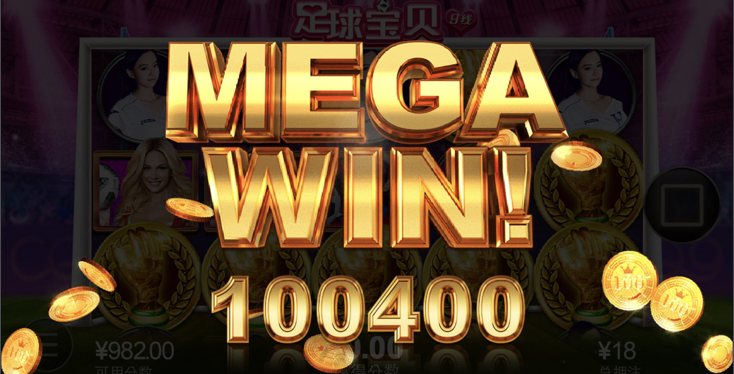 评论图片-世界杯比赛-足球赛程网-今日足球