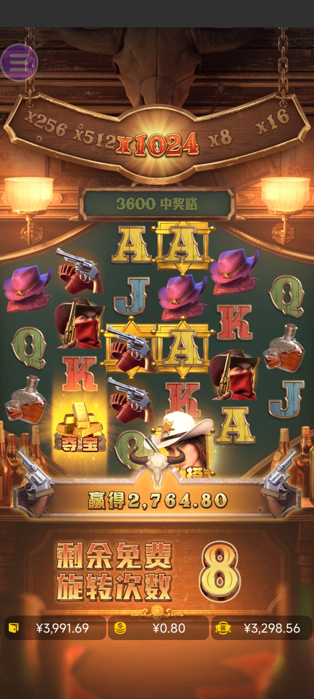 评论图片-世界杯比赛-足球赛程网-今日足球