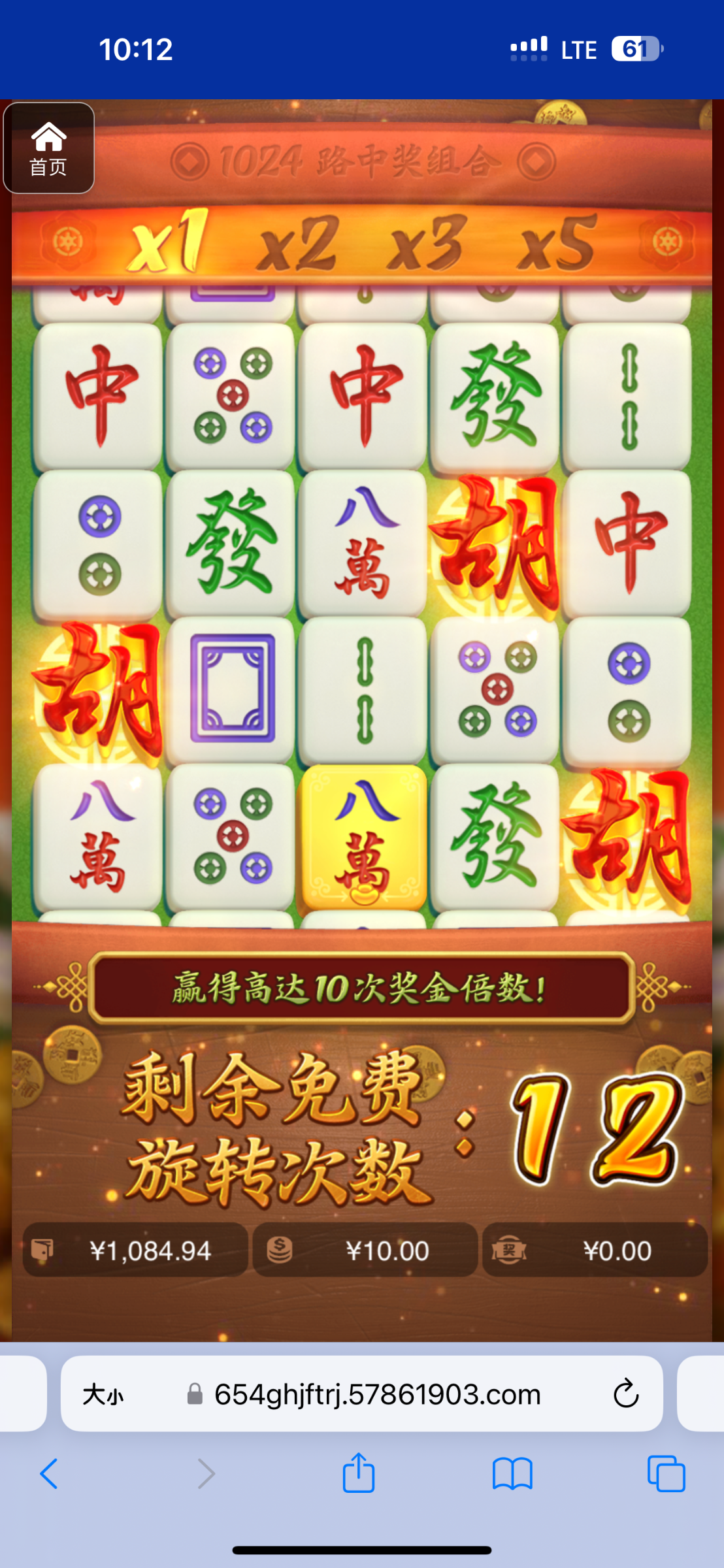 评论图片-世界杯比赛-足球赛程网-今日足球