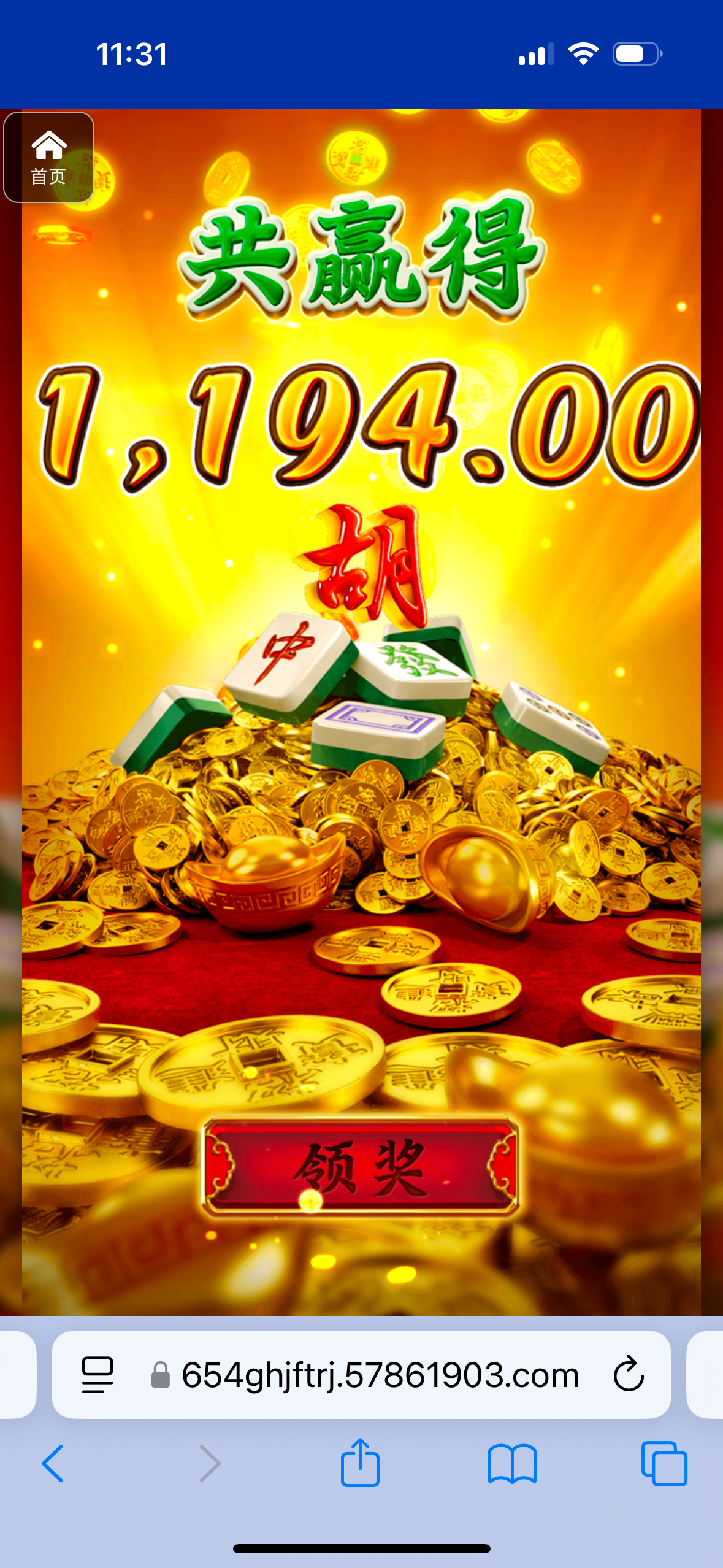 评论图片-世界杯比赛-足球赛程网-今日足球