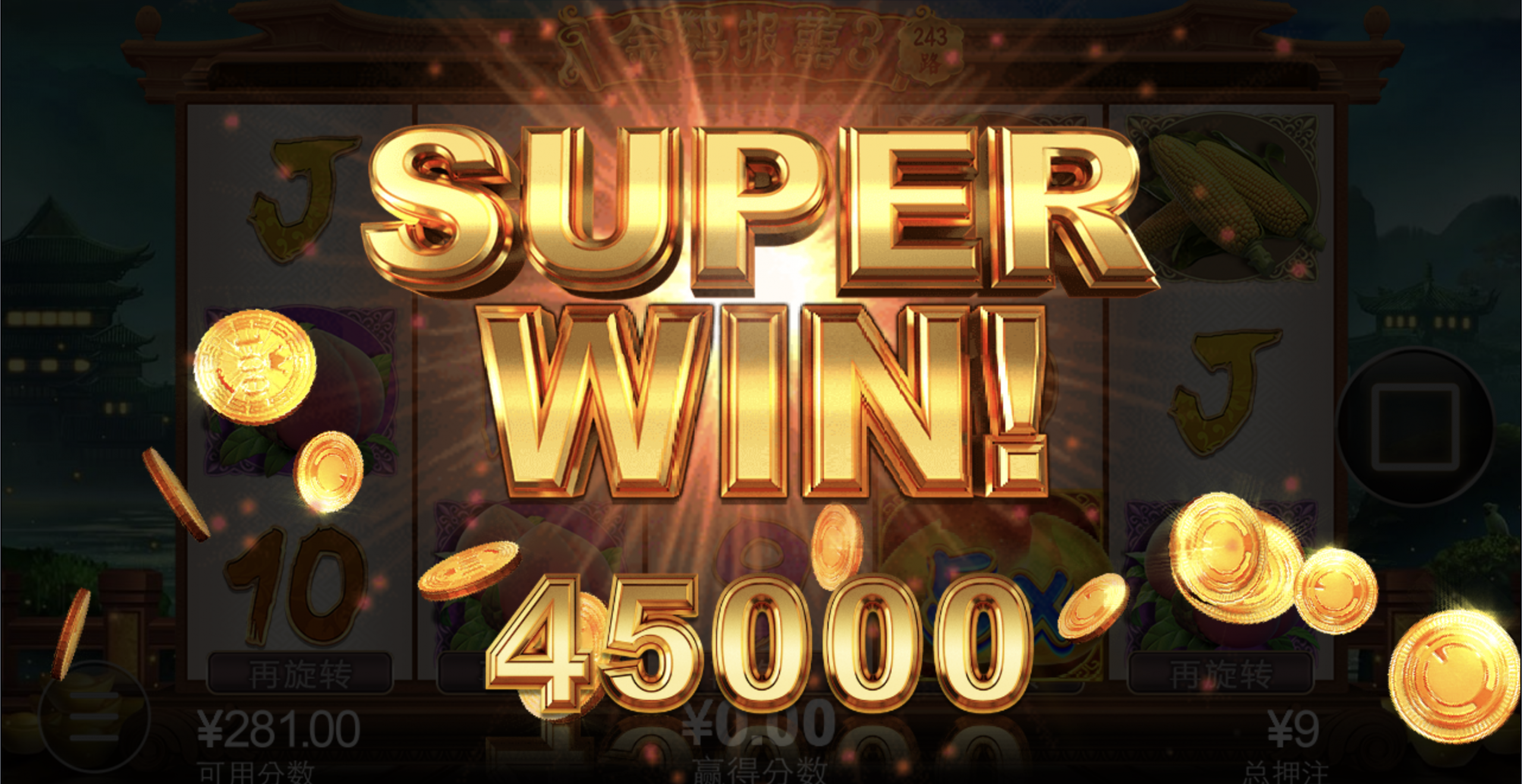 评论图片-世界杯比赛-足球赛程网-今日足球