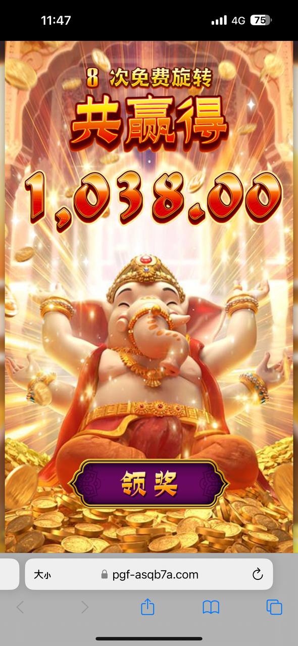 评论图片-世界杯比赛-足球赛程网-今日足球