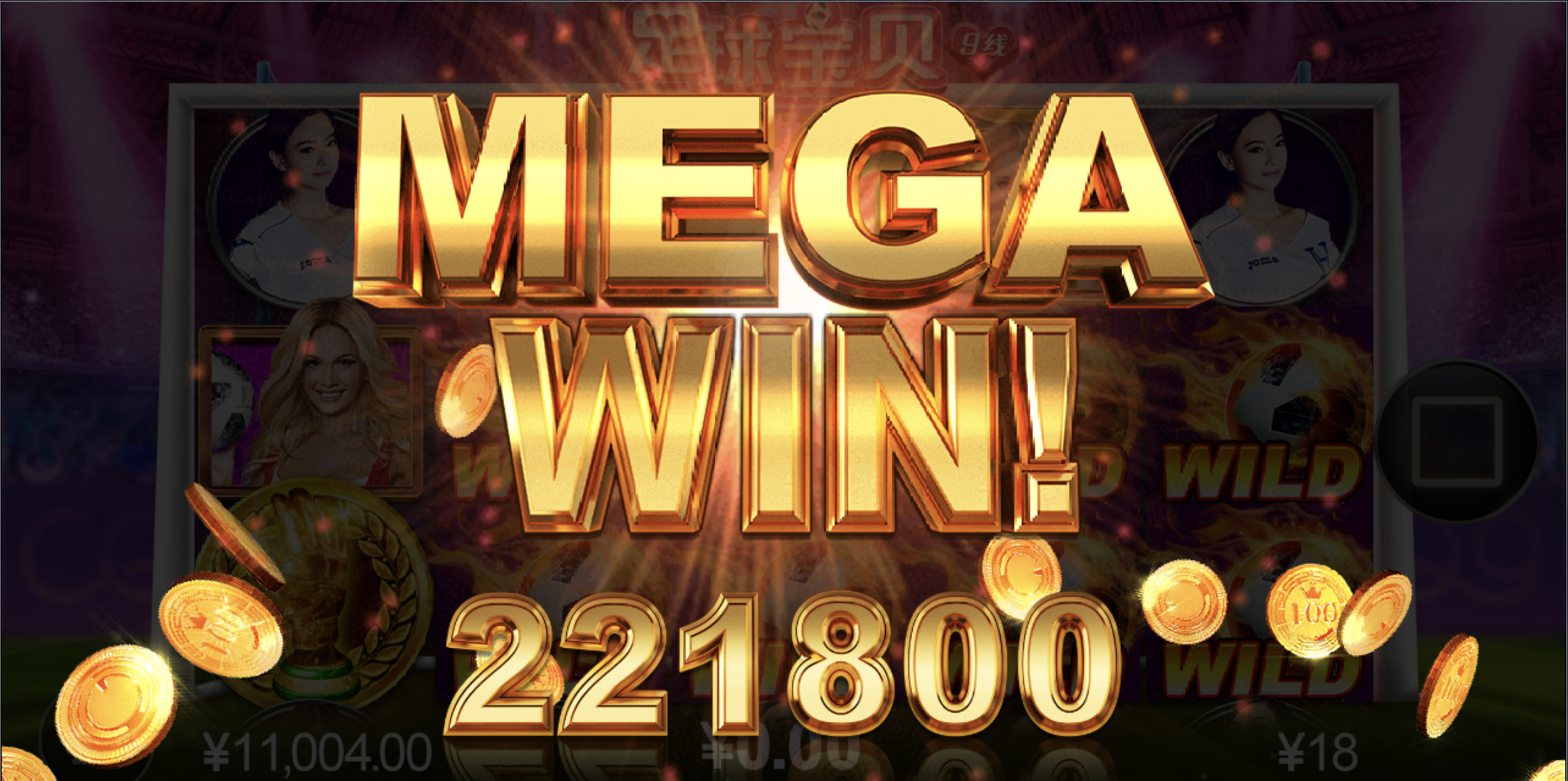 评论图片-世界杯比赛-足球赛程网-今日足球