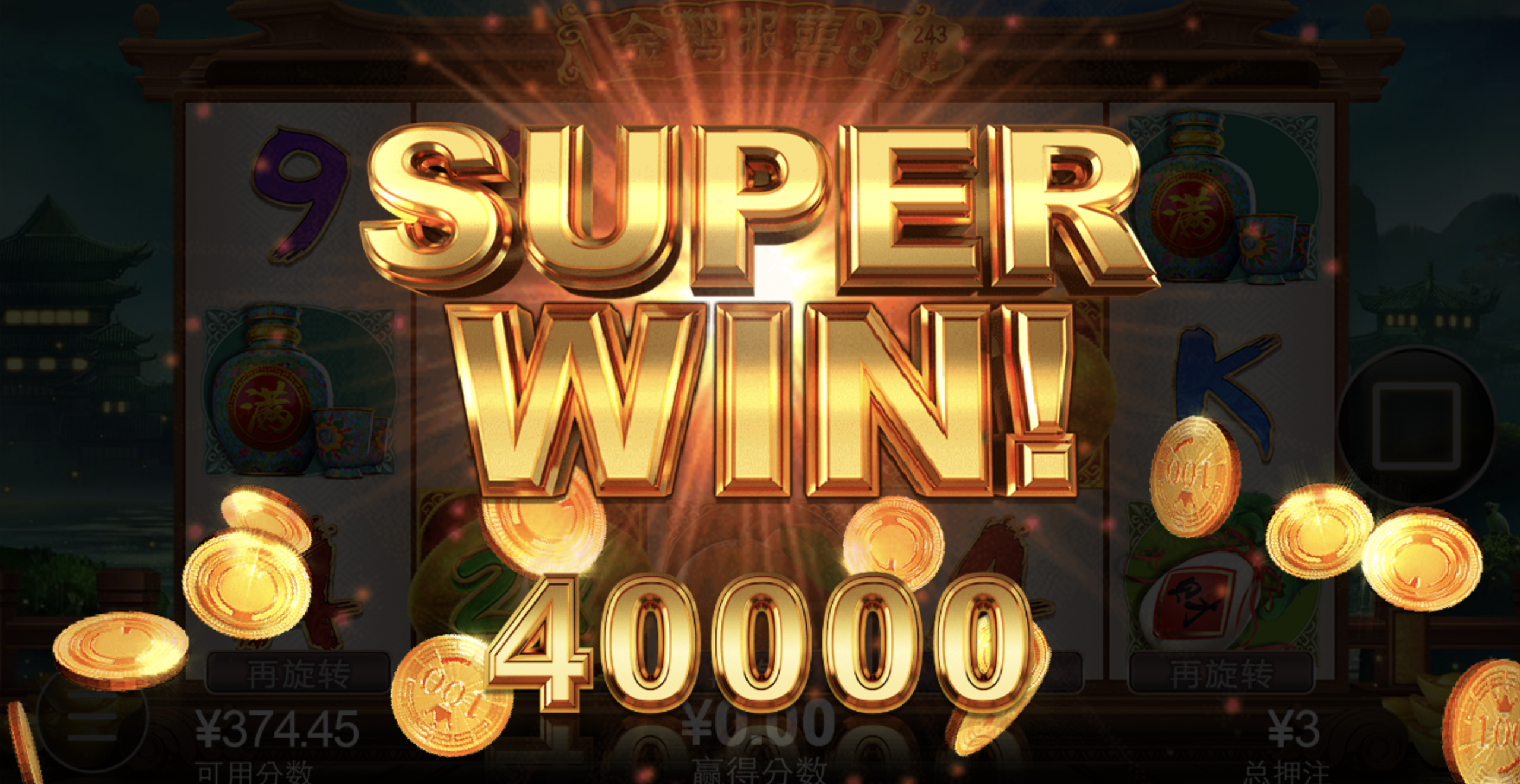 评论图片-世界杯比赛-足球赛程网-今日足球