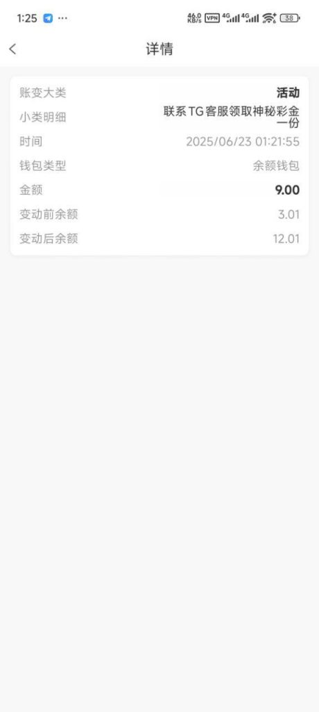 九博  神秘彩金-世界杯比赛-足球赛程网-今日足球