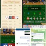 黑平台星驰娱乐-世界杯比赛-足球赛程网-今日足球