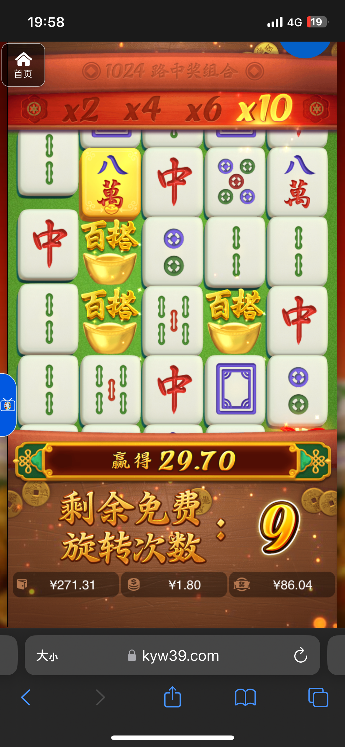 评论图片-世界杯比赛-足球赛程网-今日足球