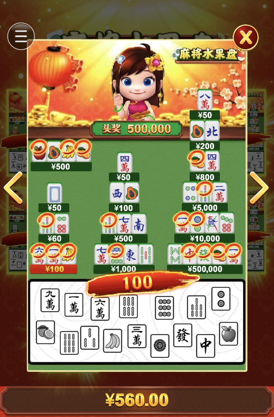 评论图片-世界杯比赛-足球赛程网-今日足球