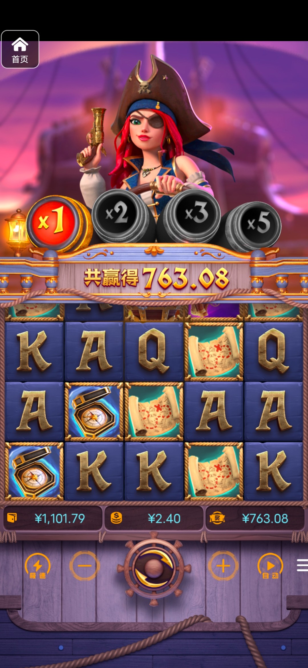 评论图片-世界杯比赛-足球赛程网-今日足球