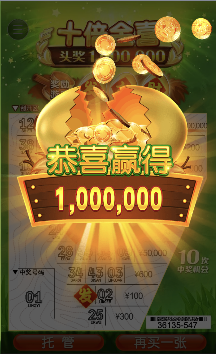 评论图片-世界杯比赛-足球赛程网-今日足球