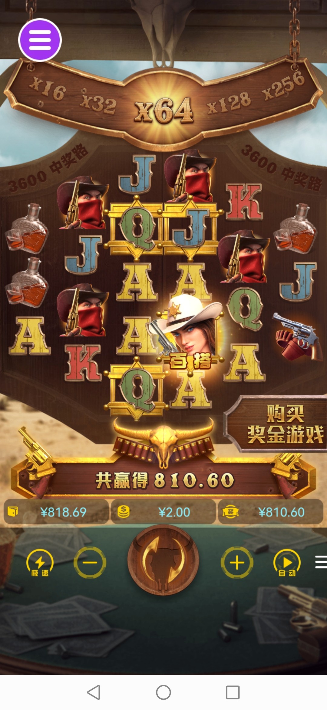 评论图片-世界杯比赛-足球赛程网-今日足球