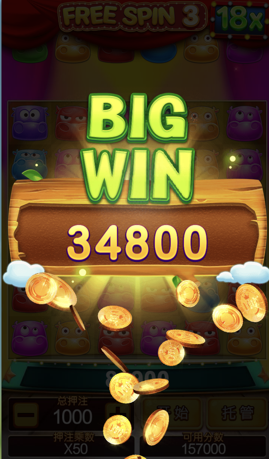 评论图片-世界杯比赛-足球赛程网-今日足球