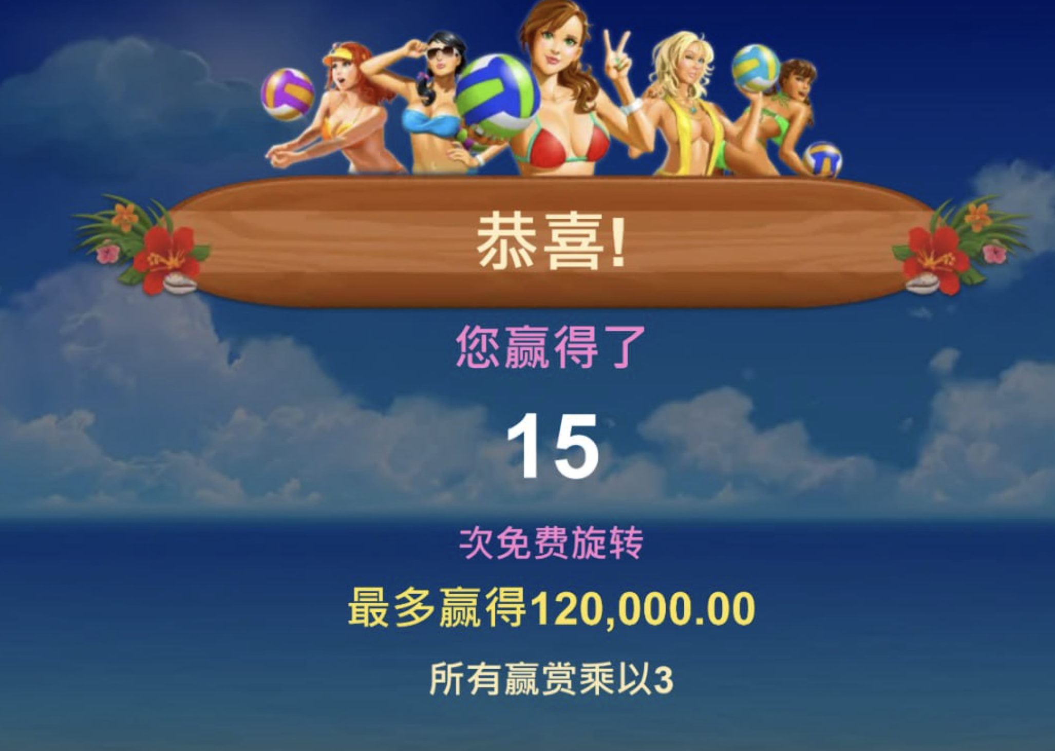 评论图片-世界杯比赛-足球赛程网-今日足球