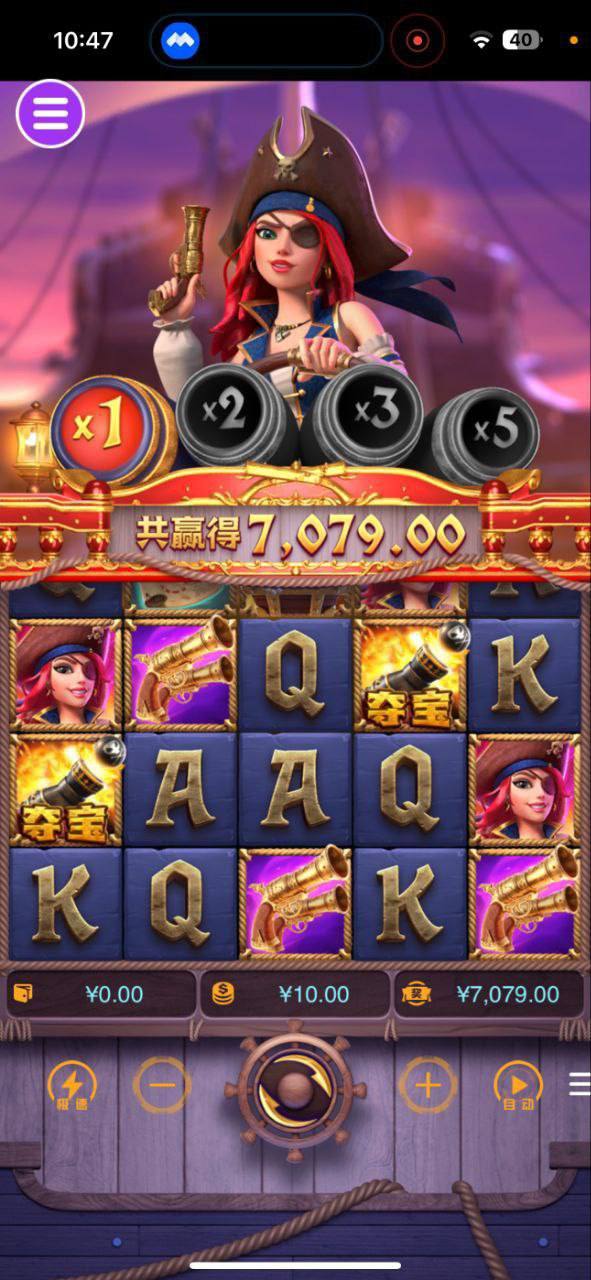 评论图片-世界杯比赛-足球赛程网-今日足球