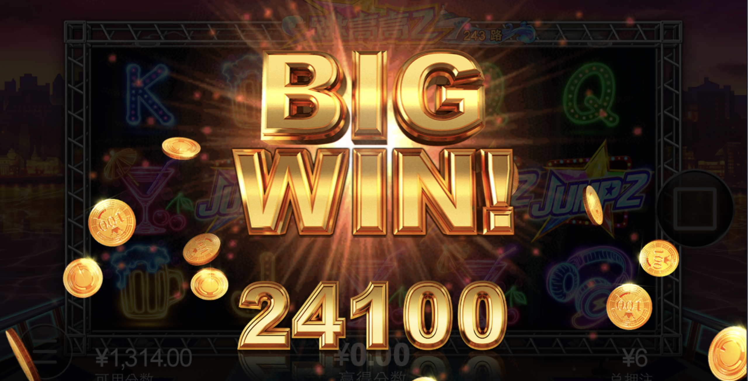 评论图片-世界杯比赛-足球赛程网-今日足球